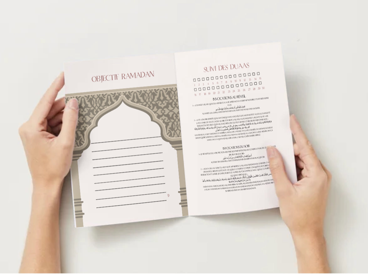 Journal du ramadan - 30 Jours de Spiritualité et de Paix