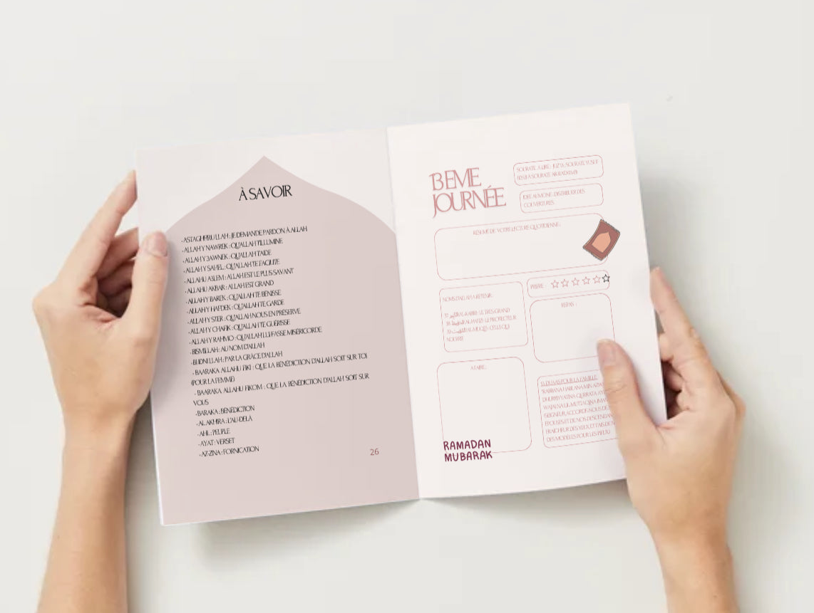 Journal du ramadan - 30 Jours de Spiritualité et de Paix